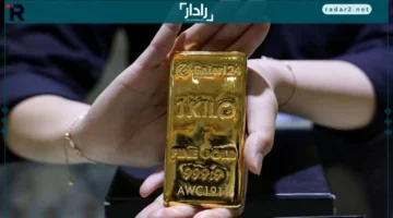 ارتفاع الذهب مع تراجع عوائد سندات الخزانة وتثبيت الفضة بعد قياسيتها